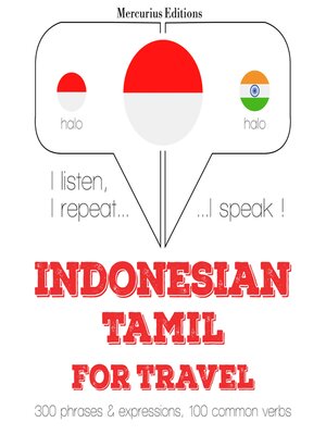 cover image of kata perjalanan dan frasa di Tamil